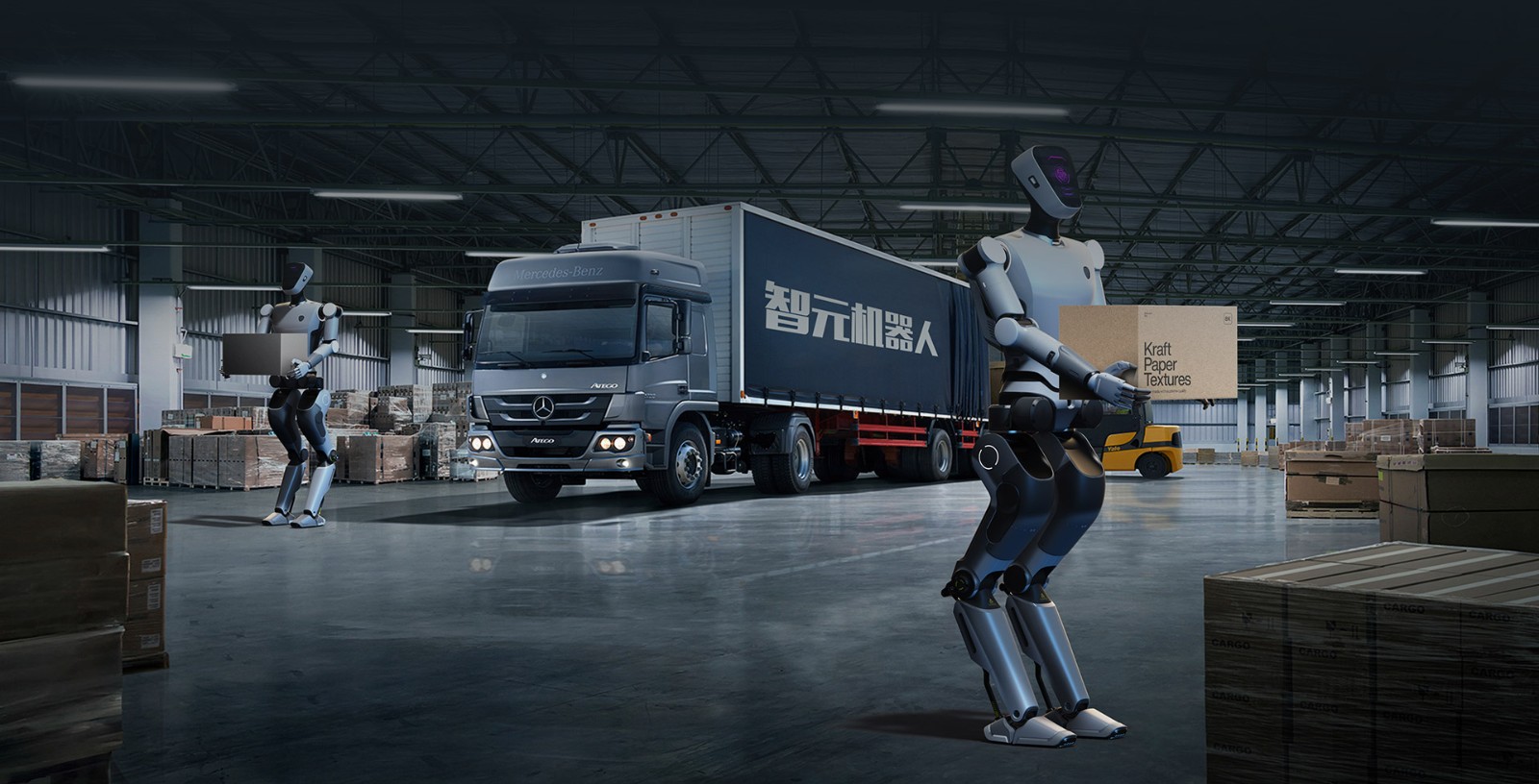 Agibot A2
